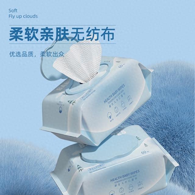 之选！全家都爱的超柔软湿巾！AG真人百家家乐平台性价比(图5)