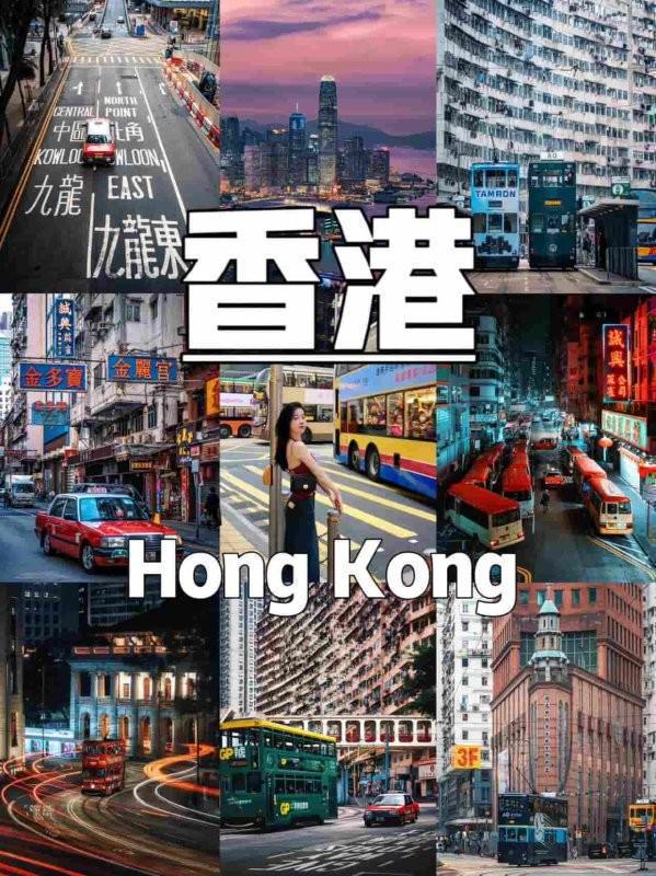 多少钱港澳旅游组团5日游费用明细AG真人国际厅报团去港澳旅游五天(图2)
