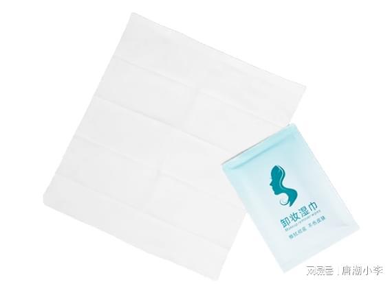 推出全新卸妆湿巾轻松去除妆容！AG真人游戏第一品牌唐潮家居(图2)