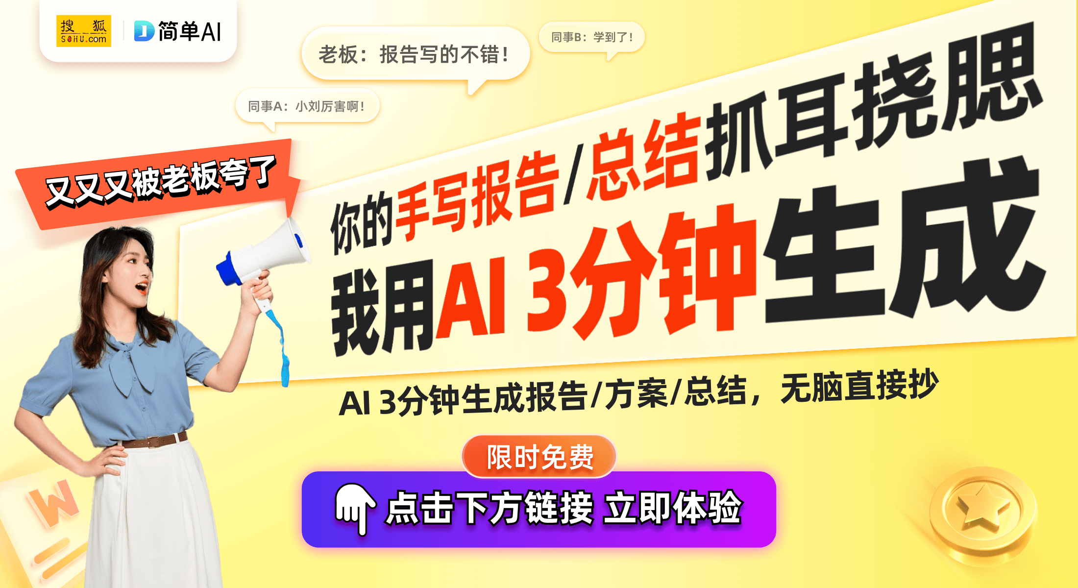 洁肤的必备选择与细节中的关怀AG真人贝因美湿厕纸：温和