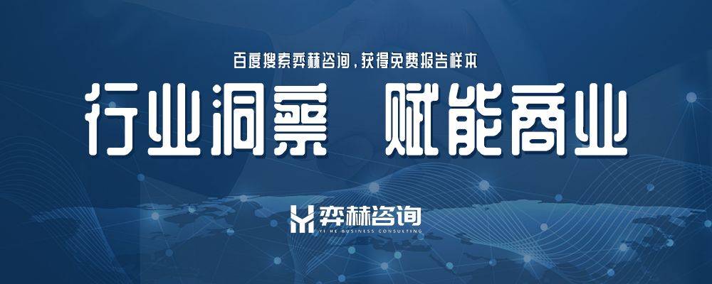 析2025年纸巾市场AG真人app全面分(图2)